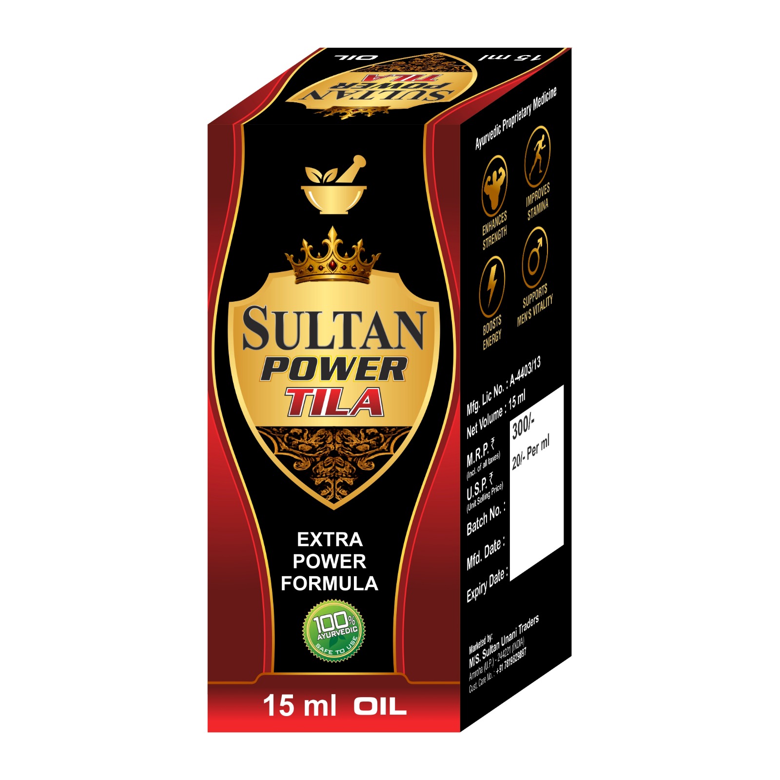 Sultan Power Tila
