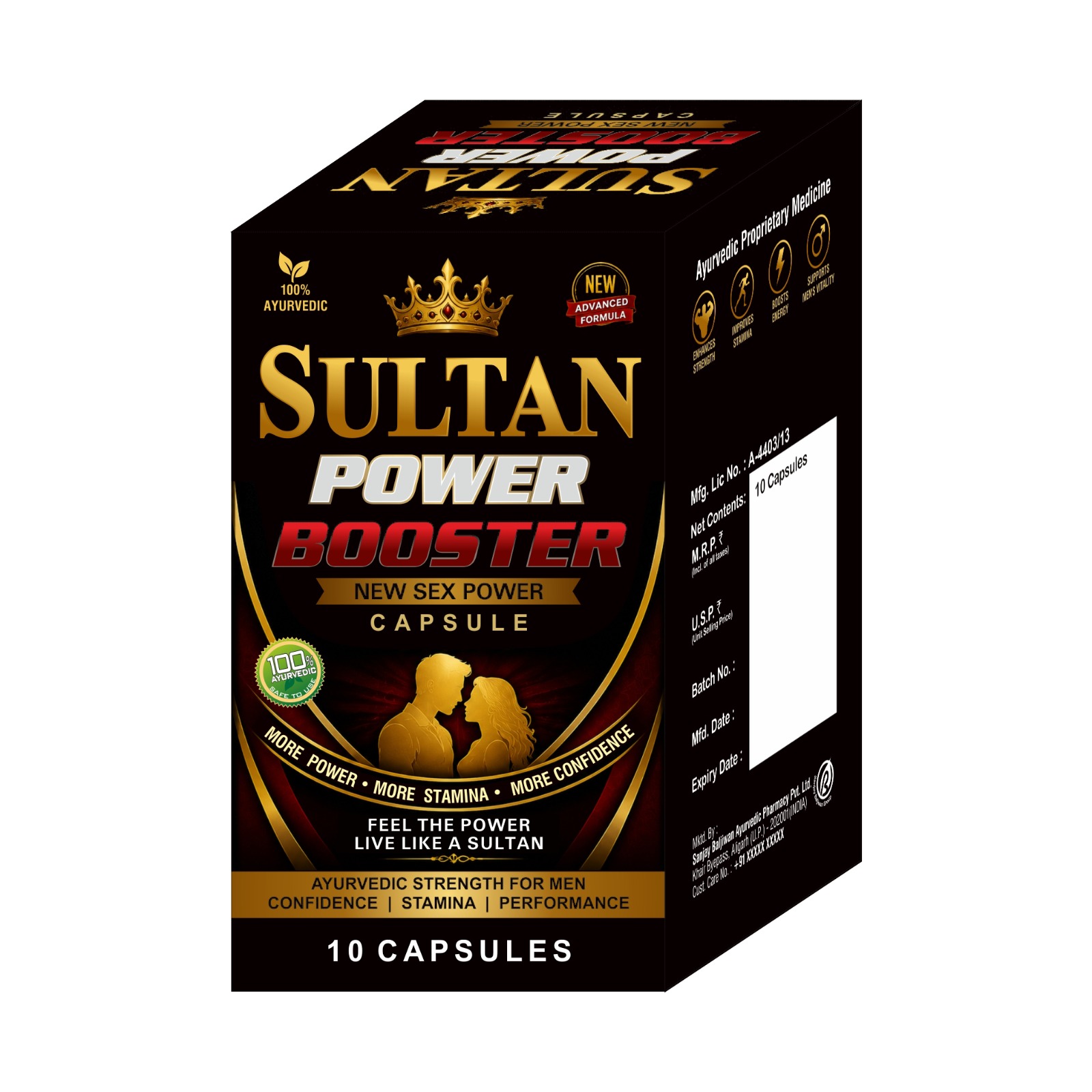 Power Booster Capsule